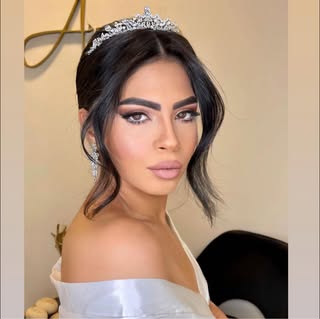 אלאא קוסמטיקאית